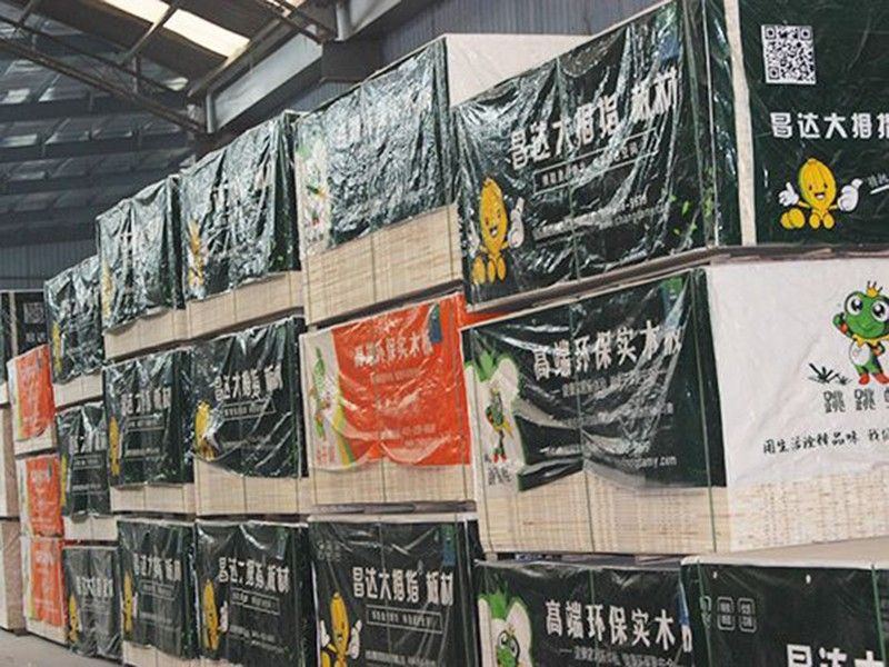 成品區