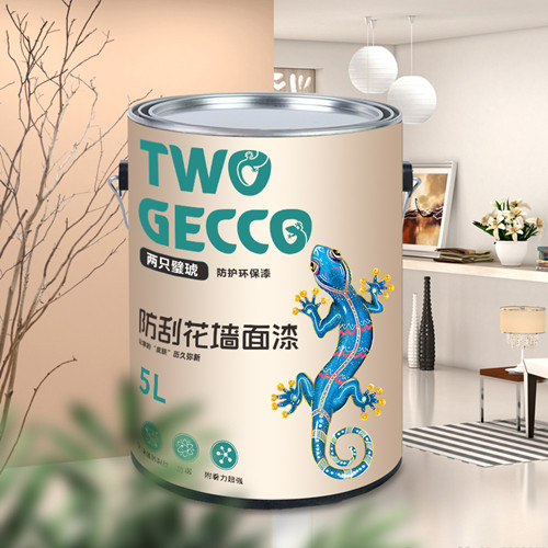 新墻面漆品牌如何突出重圍？兩只璧琥墻面漆