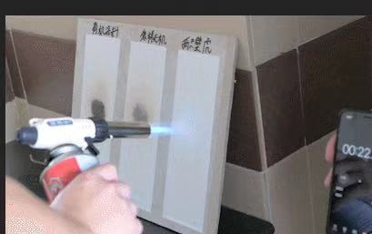 兩只璧琥無機抗菌防火涂料01