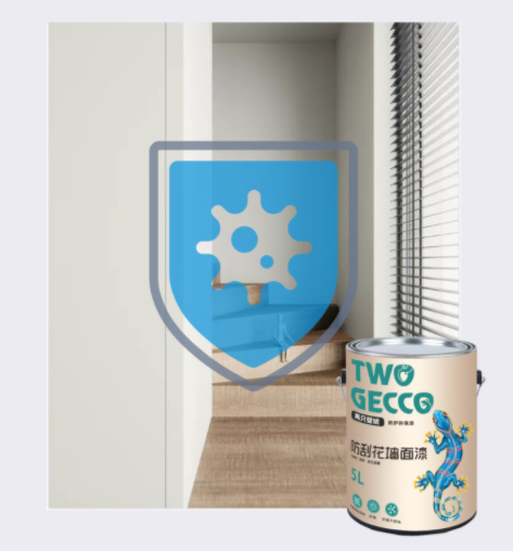 兩只璧琥全效抗堿通用底漆02