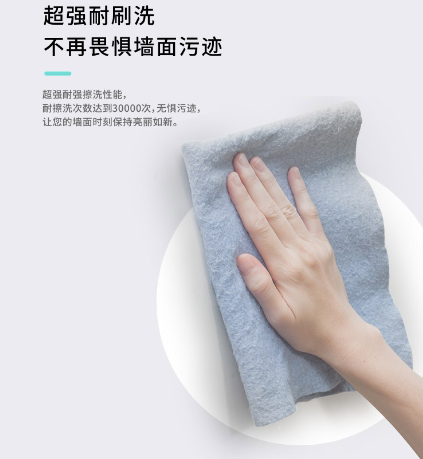 兩只璧琥生態之家兒童漆02