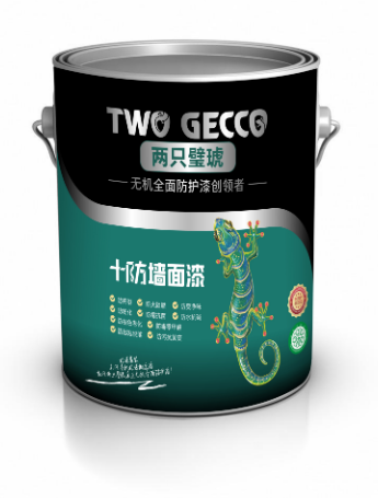十防涂料02