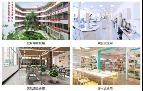 納米無機改性涂料03