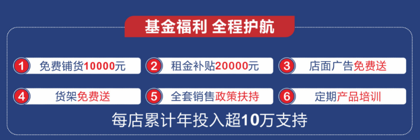 無(wú)機(jī)涂料06