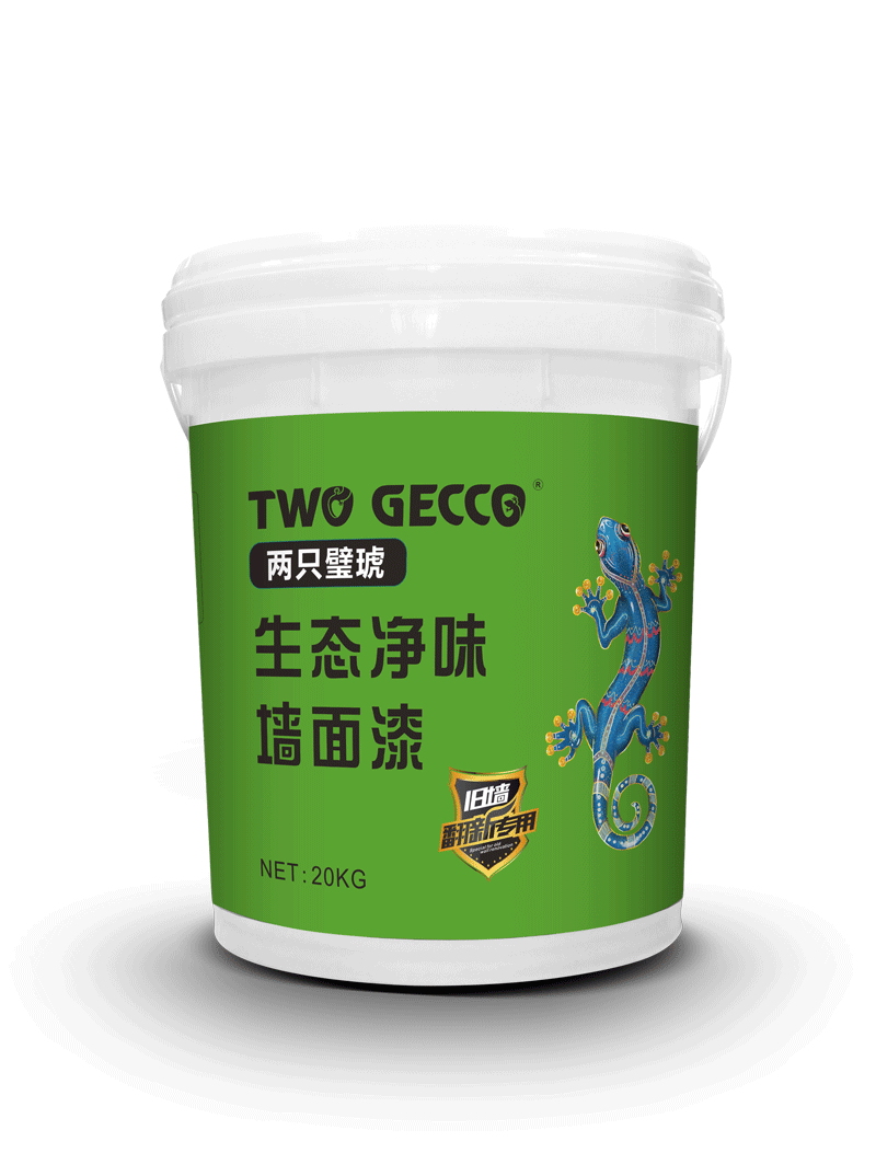 舊墻翻新專用桶