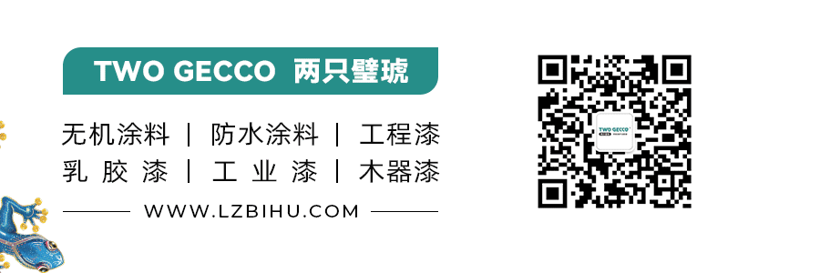 兩只璧琥版尾動畫（最新）