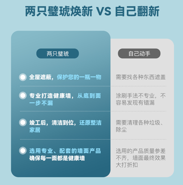 微信圖片_20220521110349