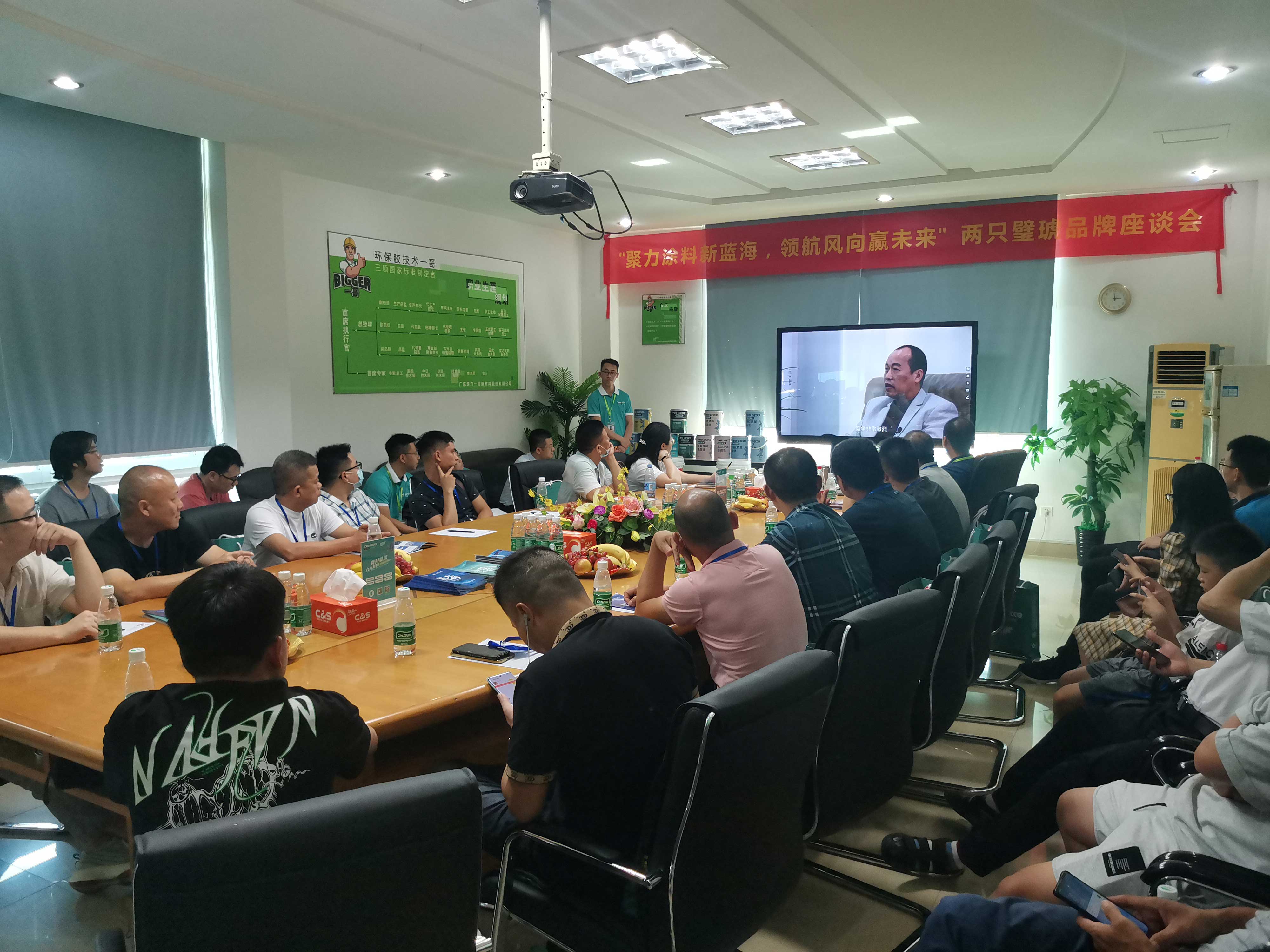 微信圖片_20220711112457