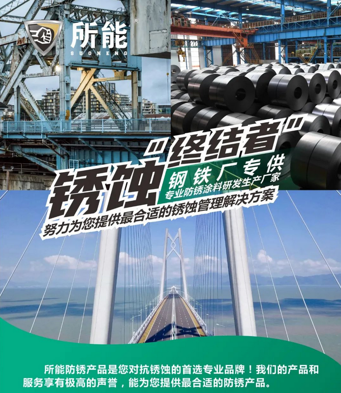 QQ截圖20220816102802