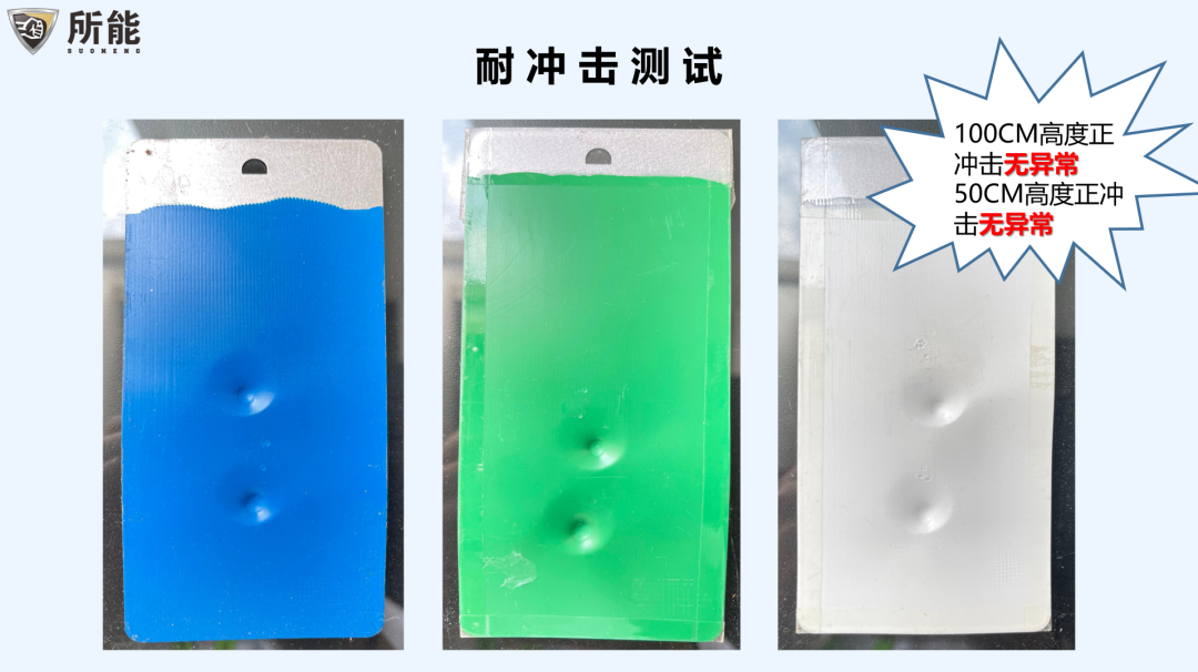 微信圖片_20230406083854