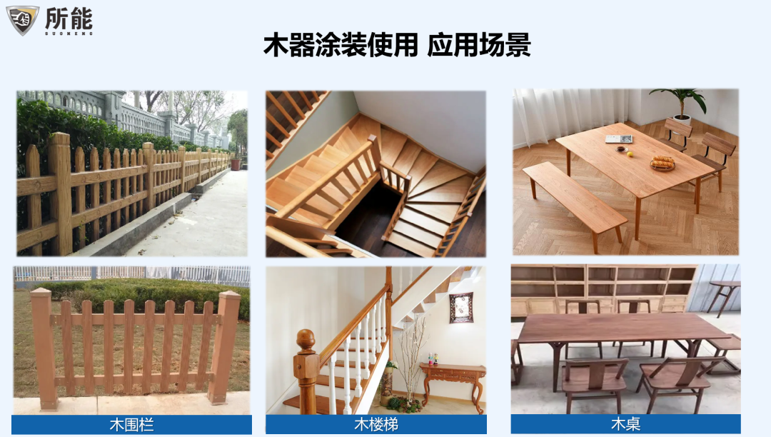 微信圖片_20230406083956