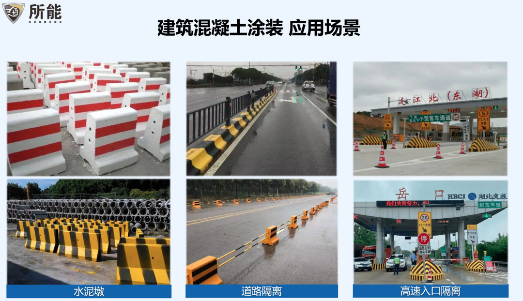 微信圖片_20230406084000