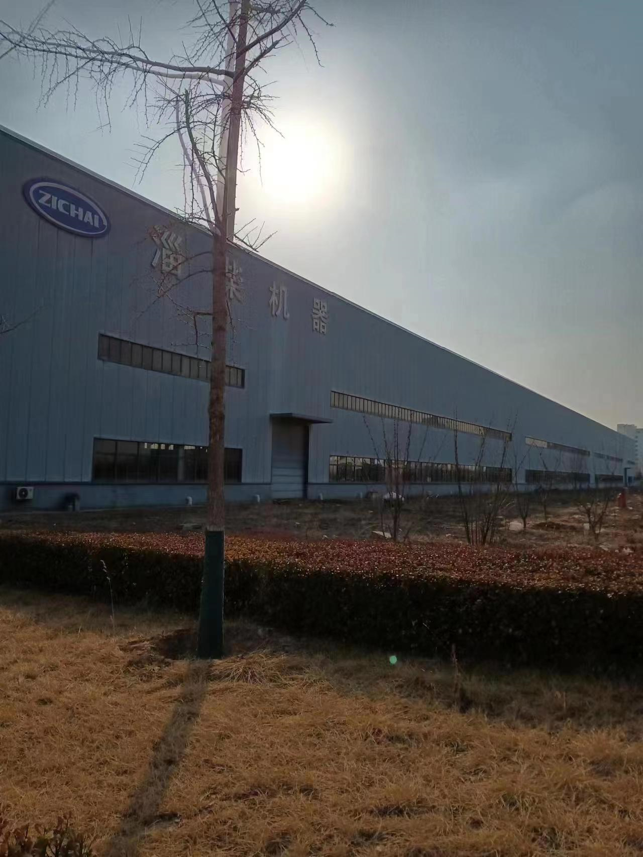 45ad5f4f-4339-4008-afe9-1c2463b6d777