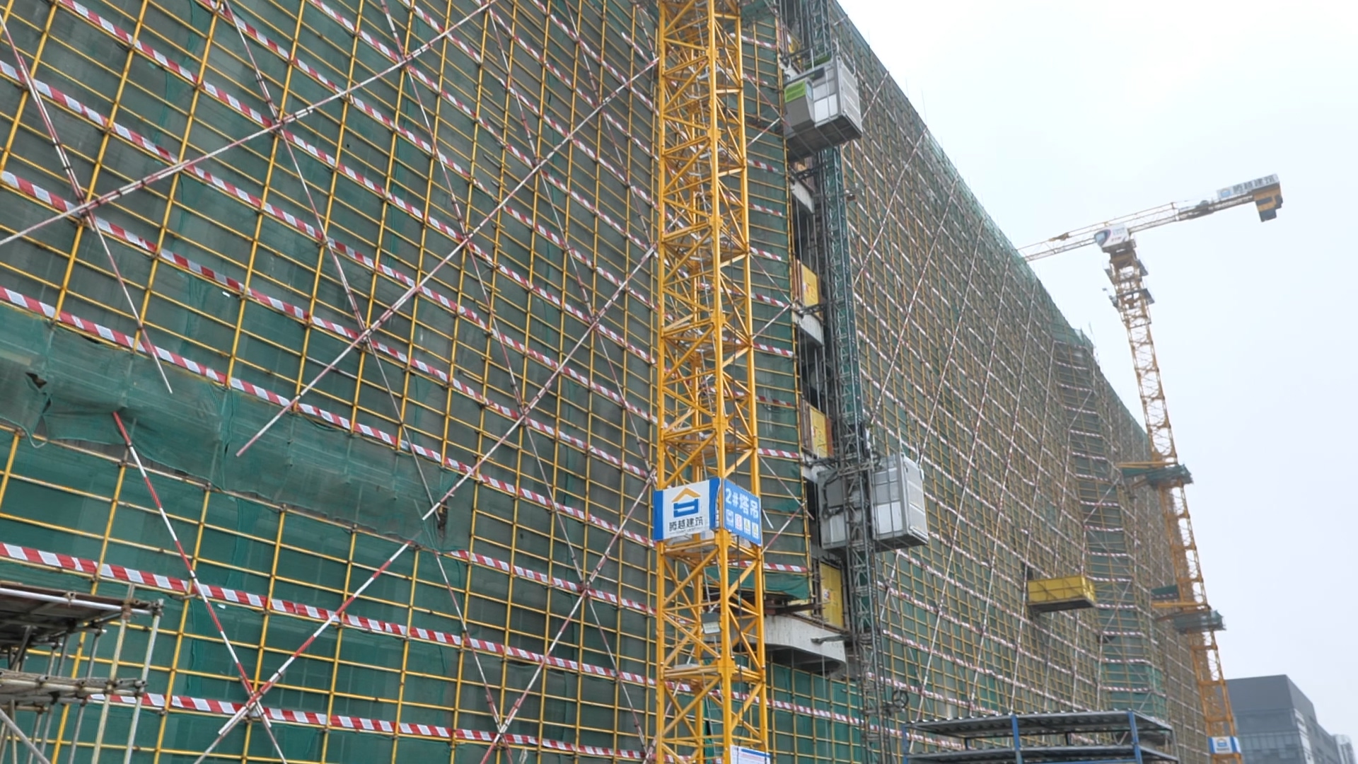 微信圖片_20230523110202