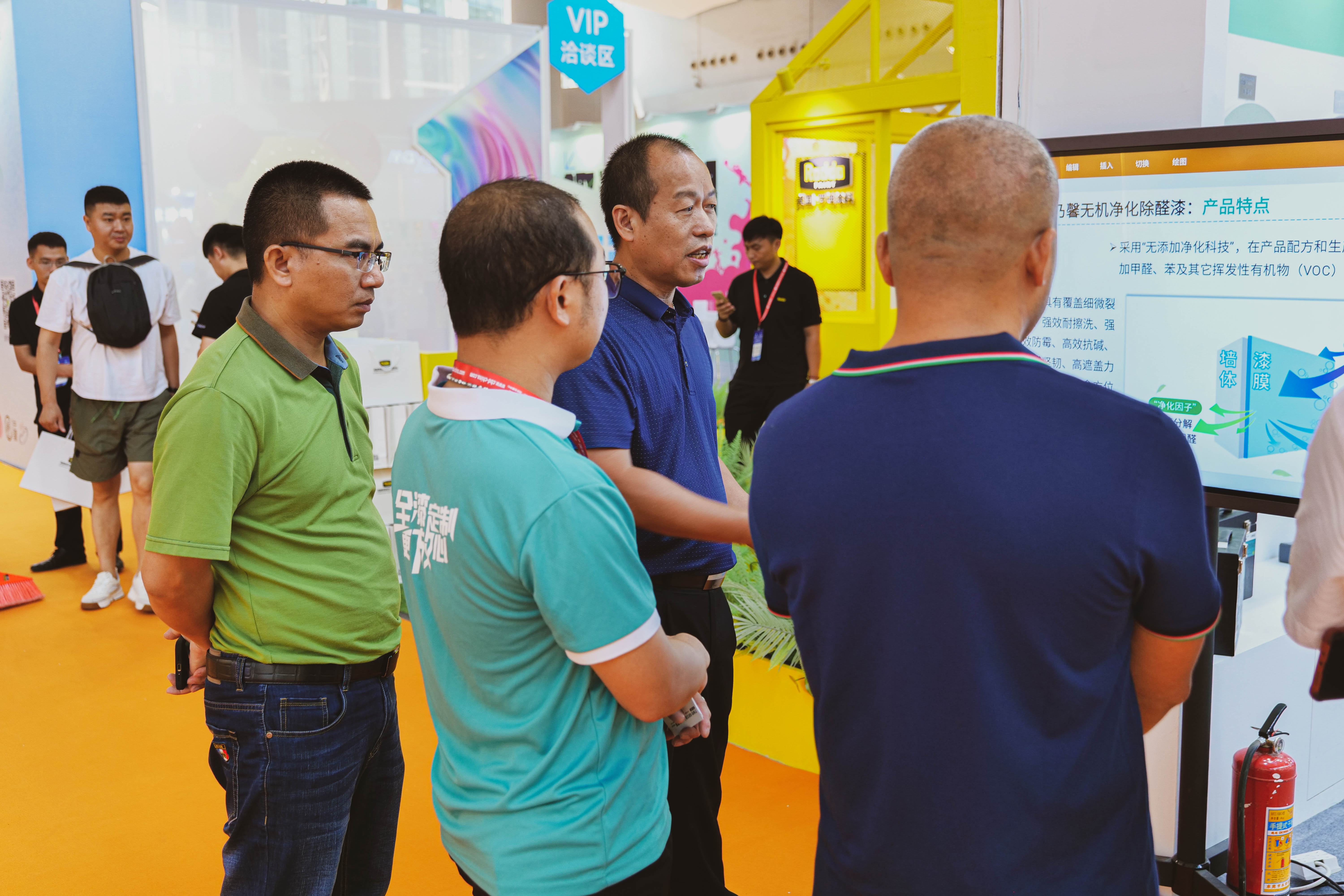 微信圖片_20230713173018