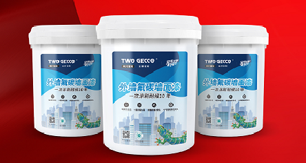 微信圖片_20230913095202