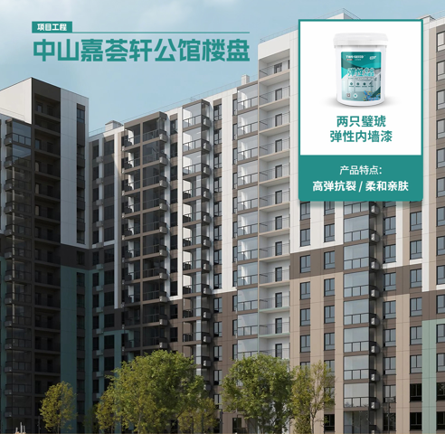 微信圖片_20231009143123