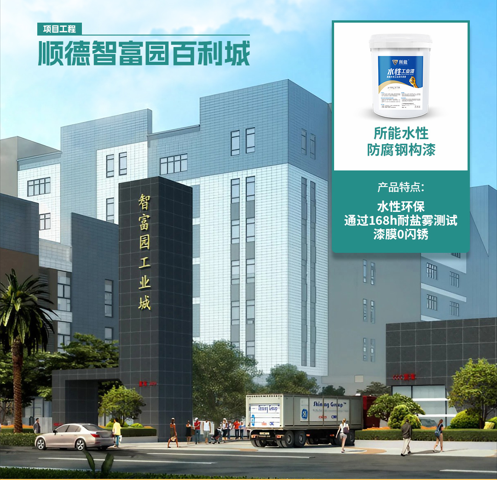 微信圖片_20231009142803