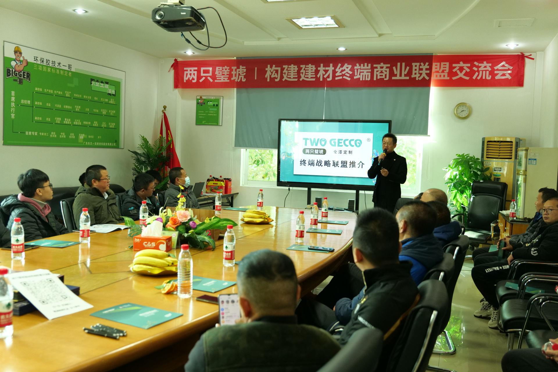 壓縮微信圖片_20231225095031