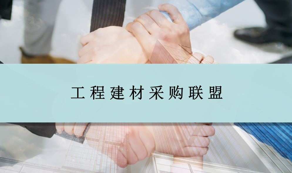 微信圖片_20240309102956