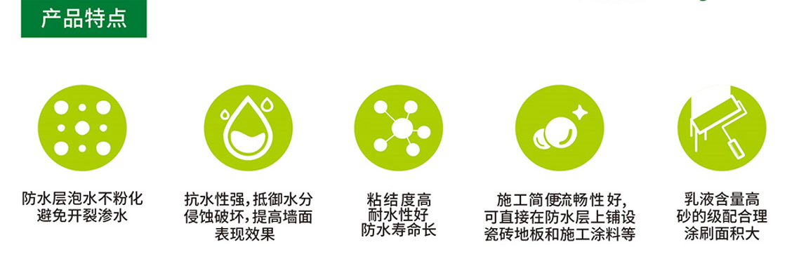 微信圖片_20230303164818