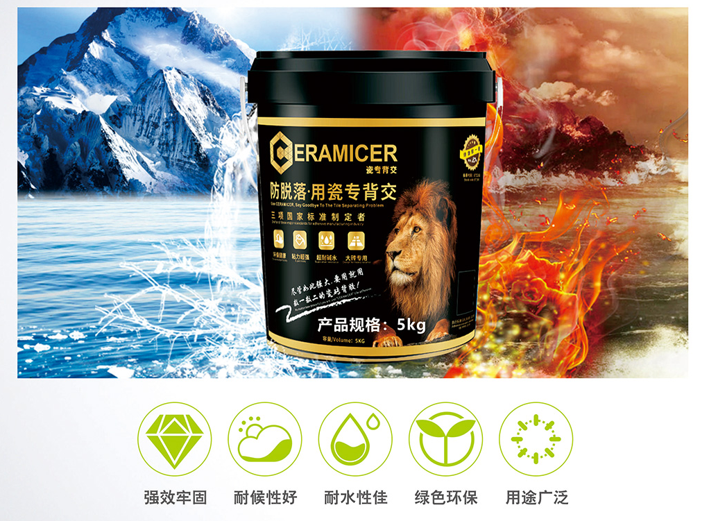 微信圖片_20230304103435