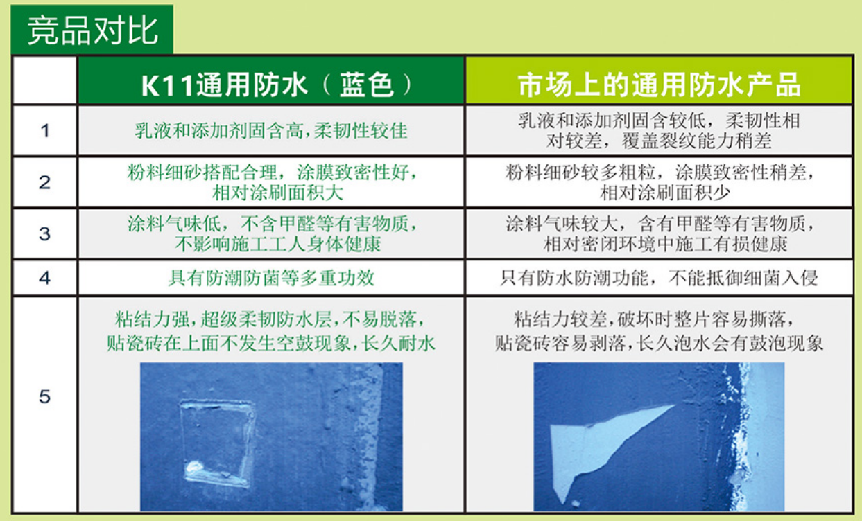 微信圖片_20230304084010