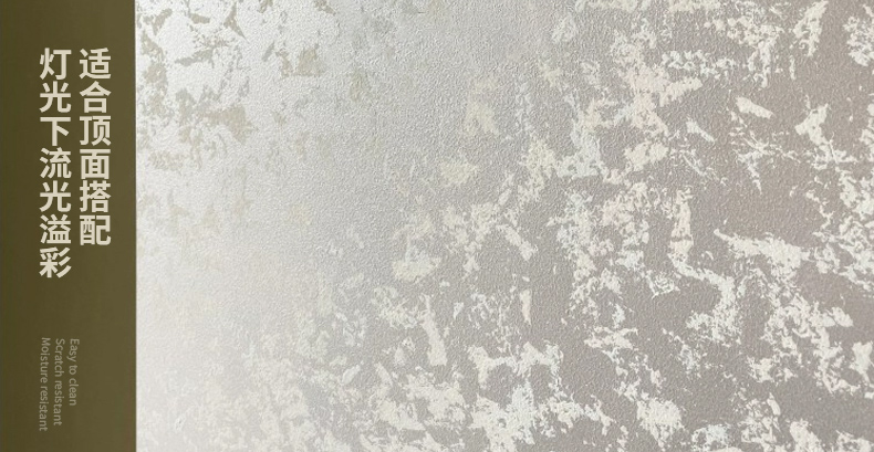 6.磨砂質(zhì)感