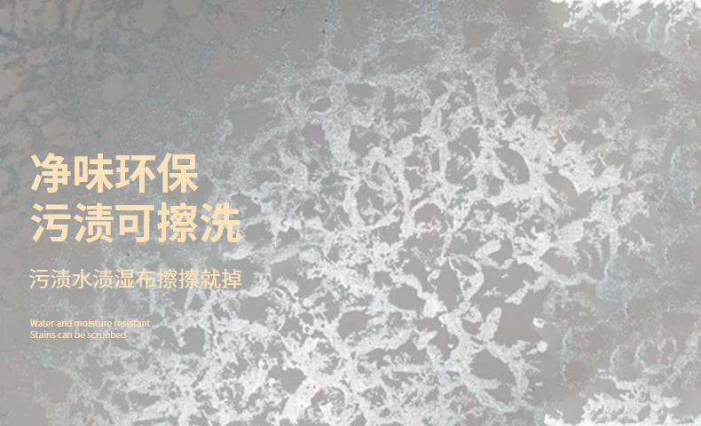 5.無機(jī)礦物原料