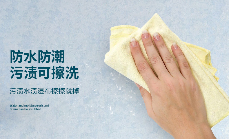 5.無(wú)機(jī)礦物原料