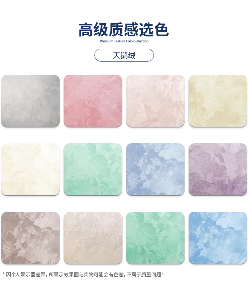 8.高級(jí)質(zhì)感玄色