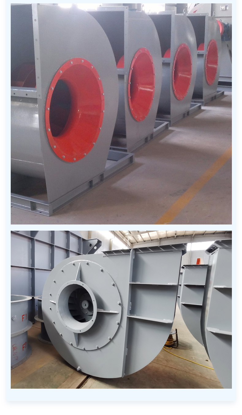 06.03.鋼結構裝飾防腐