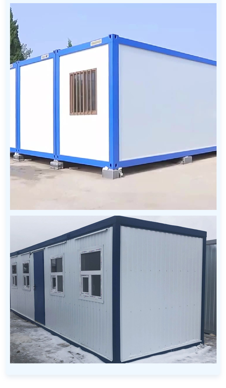 06.03.鋼結(jié)構(gòu)裝飾防腐