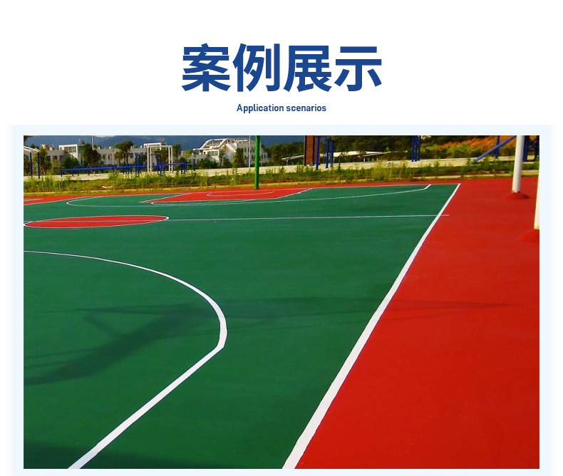 微信圖片_20240830114946