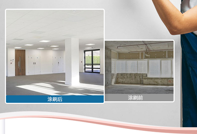 QA417-超級除醛寶_11